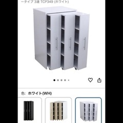 本棚　お譲りしますの画像