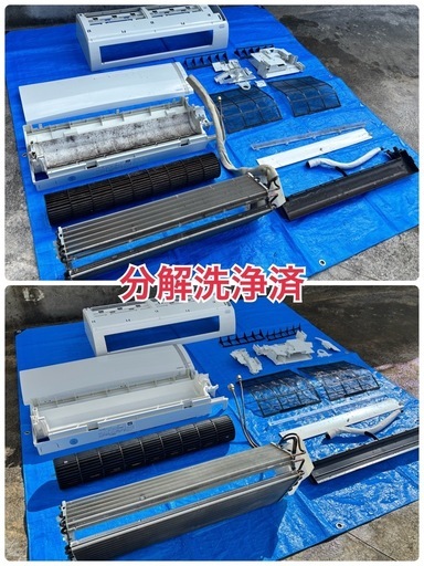 【分解洗浄済・取付工事費込】冷房専用コロナエアコン 6畳用