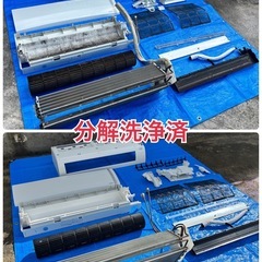 【分解洗浄済・取付工事費込】冷房専用コロナエアコン 6畳用の画像