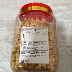 たまごボーロの画像