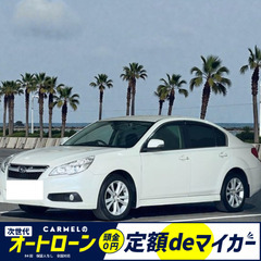 誰でも車が買える次世代低与信ローン専門店／ 安心の１年保証…