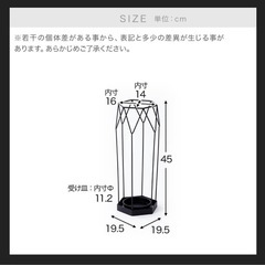 LOWYA 傘立ての画像