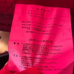 シングル　マットレスの画像