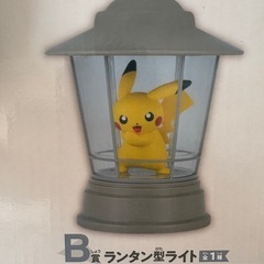 ⭐︎ポケモンぴかちゅうランタン⭐︎の画像