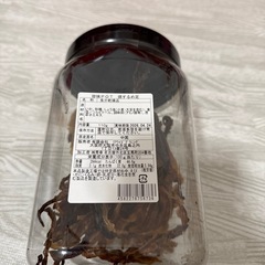 焼きスルメあしの画像