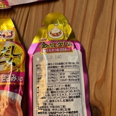 いなば　金のだし　クリーム10個の画像