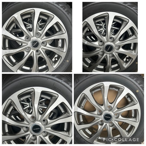セレナ C27 C26 ヴォクシー ノア 80 等 4本 15インチ 6J +45 5H 114.3 スタッドレス ブリヂストン ブリザック VRX2 2023年 195/65R15