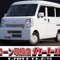 【自社ローン】エブリィ JOIN ABS 4AT !!!!!【 独自審査の提携ローン84回】の画像