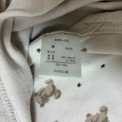 新生児用　2ウェイ肌着、2ウェイドレスオールの画像