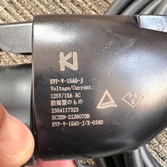 電気自動車アダプターの画像