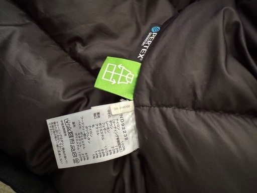 激安✨ THE NORTH FACE (ザ・ノース・フェイス) Antarctica Parka (アンタークティカパーカ)