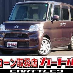 【自社ローン】タント X SA !!!!!【 独自審査の提携ローン84回】の画像