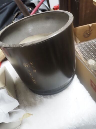 火鉢、灰汁付き、レトロ、大黒、24x24x23、真鍮かアルミ