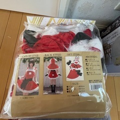 クリスマス　コスプレ　サンタクロース　サンタコスの画像