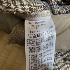 chocol raffine robe 　シャツワンピース　チェックの画像