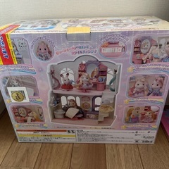 シルバニア　ビューティーヘアサロンの画像