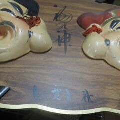 恵比寿大黒、壁掛け、縁起物、レトロ、飾り物、タペストリーの画像