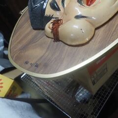 恵比寿大黒、壁掛け、縁起物、レトロ、飾り物、タペストリーの画像