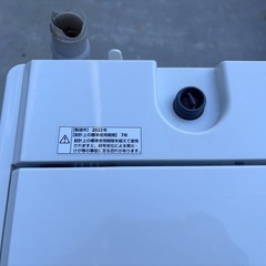 洗濯機　　製造年2022年の画像
