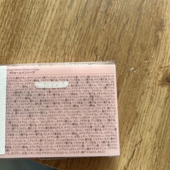 BLESSED MOON アイシャドウパレットの画像