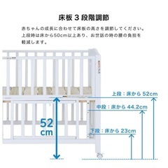 KATOJI 折りたたみ式ベビーベッド マットレス付き(ミニ60×90cm) の画像