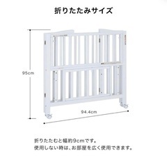 KATOJI 折りたたみ式ベビーベッド マットレス付き(ミニ60×90cm) の画像