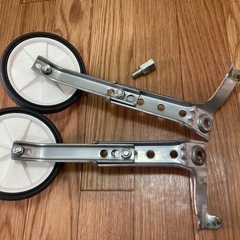 (取引決定))補助輪、トレーニングホイール、外装変速機対応の画像