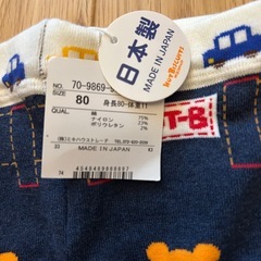 【新品】ミキハウス　ズボン　80サイズの画像