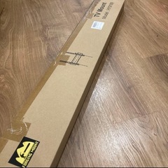 FORGING MOUNT 壁掛けテレビ金具　42〜85インチ対応　薄型の画像