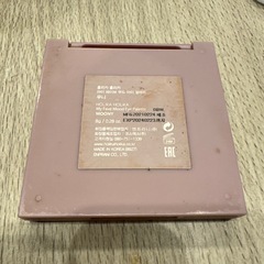 HolikaHolika Moonyの画像