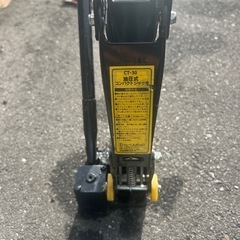 ジャッキの画像