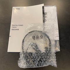カワイ　電子ピアノ　CN201の画像