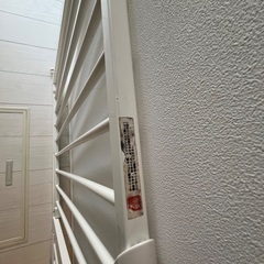 ベビーゲート　拡張フレーム付き　XB06の画像