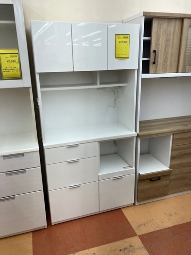 ★ジモティー割引20%★3枚扉オープンボード ニトリ ETONA-9KB WH ホワイト《リサイクルショップドリーム次屋店》☆尼崎市/若王寺☆