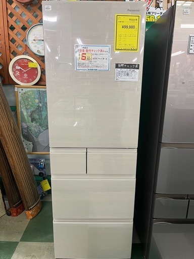 ジャングルジャングル貝塚店　406L 冷蔵庫　Panasonic NR-E419EX  2023年製　5ドア　右開き　自動製氷機能付き　幅60cm クリーニング済み　中古　リユース　貝塚市　二色浜
