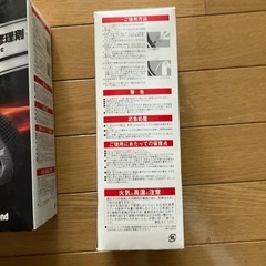 ThreeBond タイヤパンク修理剤 5本セットの画像