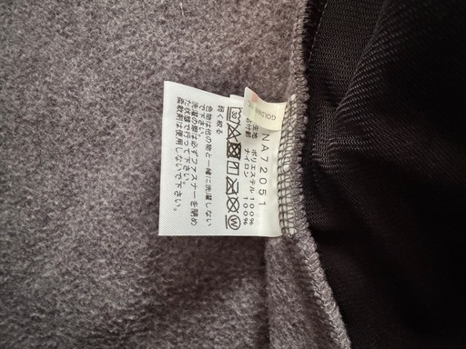 値下げ　
激安THE NORTH FACE (ザ・ノース・フェイス)、Denali Jacket (デナリジャケット) 楽天市場】ザ・ノースフェイス デナリジャケットの通販