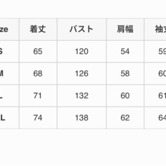 supreme  ジップパーカー　XL
の画像