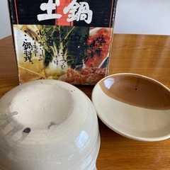 土鍋　直径約22㎝の画像
