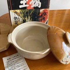 土鍋　直径約22㎝の画像