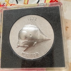 日本国有鉄道メダル(明治5年)🚃🪙の画像