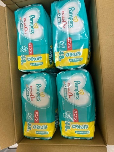 安い パンパース XLサイズ(パンツタイプ) パンパース XLサイズ 48枚×6