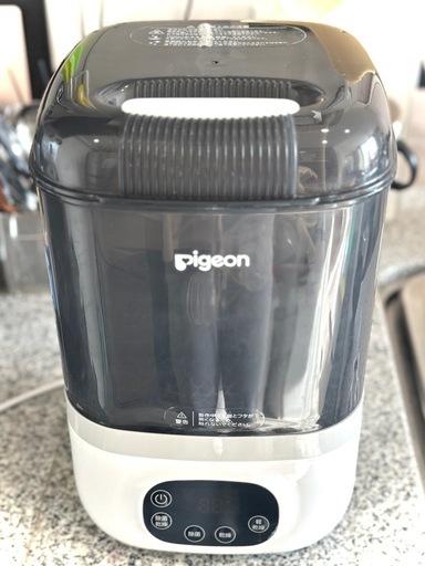 Pigeon POCHItto スチーム消毒 哺乳瓶消毒