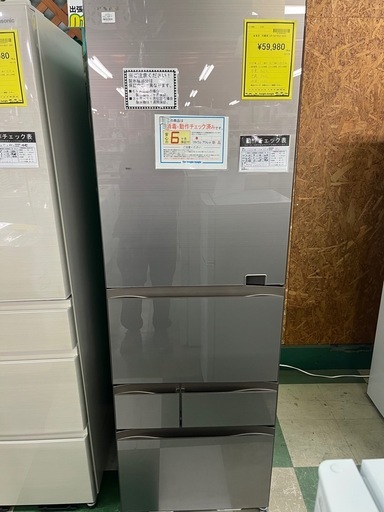 ジャングルジャングル貝塚店　465L 冷蔵庫　TOSHIBA GR-S470GZ  2020年製　右開き　ガラストップ　グレー　自動製氷機能付き　USBポート付き　クリーニング済み　中古　リユース　貝塚市　二色浜