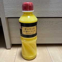 ガーリックバターソースの画像