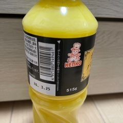 ガーリックバターソースの画像