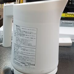 TWINBIRD　電気ケトル1L　TP-D483　サイズ（約）幅21×奥14×高22　　■近隣配送無料 買取GO‼　栄和店の画像