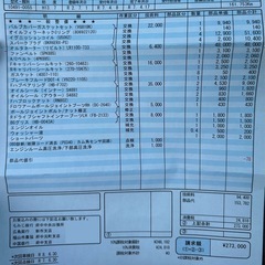 ⭐️ボーナス月⭐️ローン可能⭐️ レガシィ B4 RSK スバル BE5 広島 福山の画像