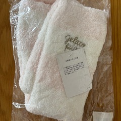 【新品未使用】ジェラートピケボーダーソックスの画像