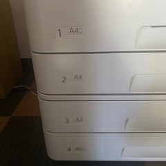 コピー機　富士フィルムビジネスイノベーション A3カラー複合機 ApeosC2570 の画像